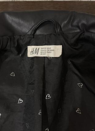 Дитяча куртка косуха h&m 3