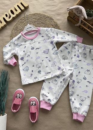 Пижама байка мешка фиолетовый