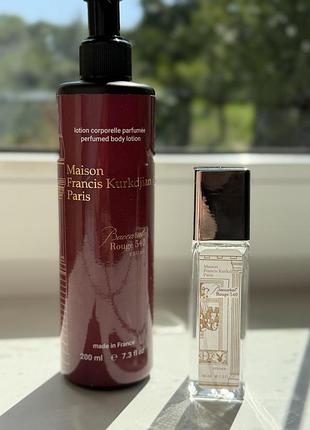 Набір baccarat rouge 540 maison francis kurkdjian (лосьйон 200ml + аромат 40ml)