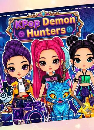 Альбом на липучках "k-pop demon hunters"