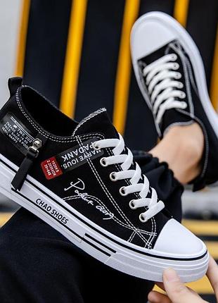 Стильні чоловічі чорні кеди у вуличному стилі (streetwear). нові