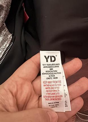 Стильний бомбер yd 4