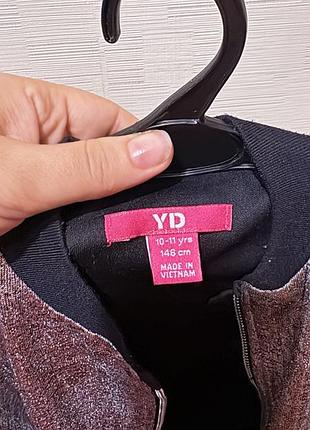 Стильний бомбер yd 5