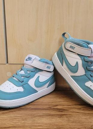 Кросівки хайтопи nike 25 розмір