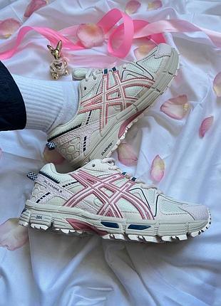 Asics gel-kahana 8 milk pink