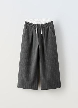 Брюки сірі zara