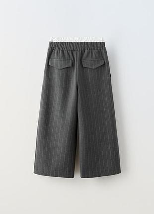 Брюки серые zara 2