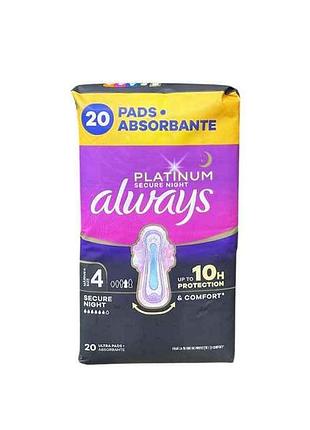 Прокладки гигиенические ночные 6к. 20шт platinum secure night quadro тм always