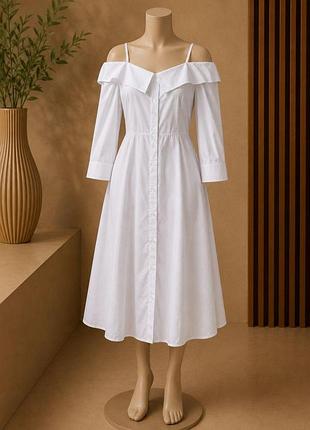 Karl lagerfeld off-shoulder cotton dress