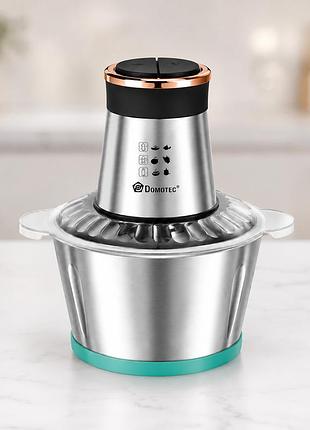 Измельчитель молния domotec 1500вт / блендер металл (зеленый) / нержавеющая сталь — измельчитель с 4 лезвиями