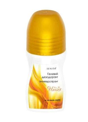 Антиперспирант роликовый 50мл dry skin unisex тм senta