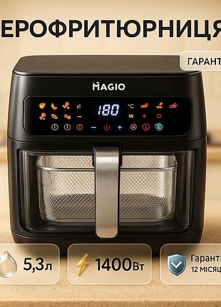 Аэрогриль для дома и кухни бытовой, фритюрница с возможностью приготовления разных блюд vu-13