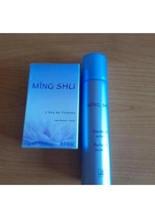 Набор ив роше ming shu.туал вода 50 мл и дезодорант новое