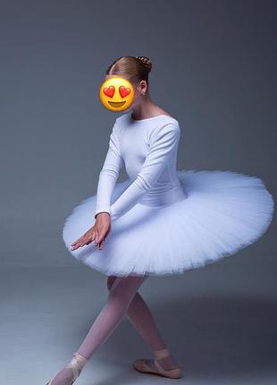 Балетна пачка