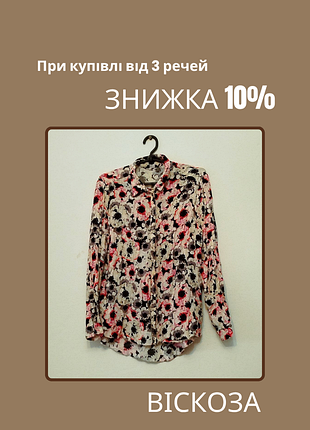 Блуза женская 100% вискоза с длинными рукавами