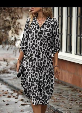 Леопардова сукня