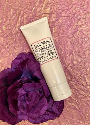 🏴󠁧󠁢󠁥󠁮󠁧󠁿 jack wills, парфюмированный увлажняющий лосьон для тела