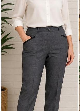 Брюки женские классические серые в клетку
