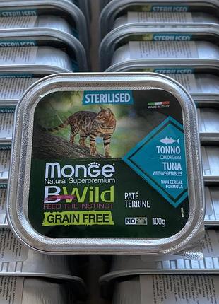 Вологий корм monge bwild grain free для стерилізованих котів з тунцем та овочами, 100 г