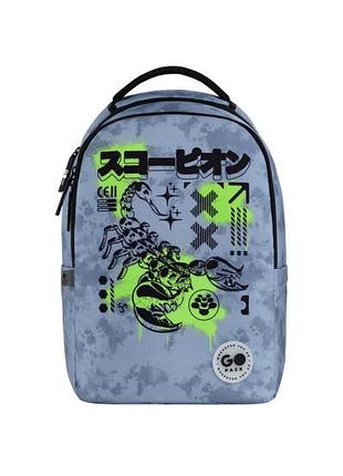 Рюкзак gopack