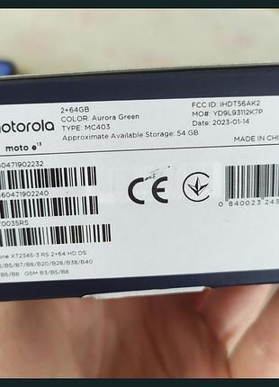 Motorola e13 5