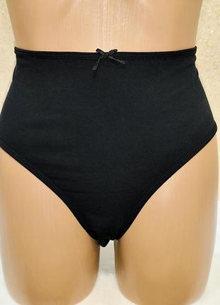 Красиві трусики, котон, 3xl-4xl