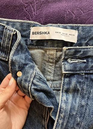 Джинси bershka