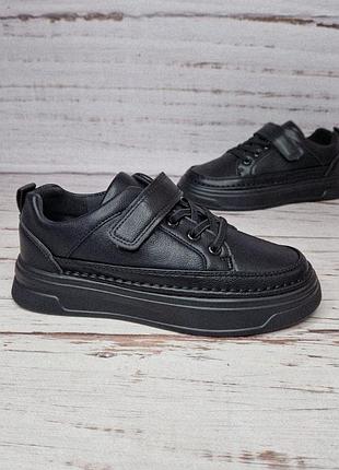 32-35р дитячі кросівки туфлі унісекс для хлопчика дівчинки jong-golf c11601-0