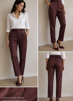 Брюки женские marella (max mara)