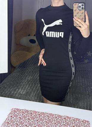 Сукня puma 2