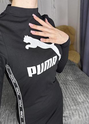 Сукня puma