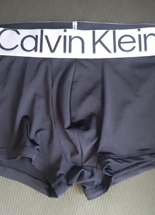 Боксеры боксеры мужские calvin klein р.l