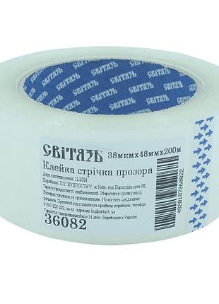 (36082) клейка стрічка прозора 38мкмх48ммх200м (світязь) new
