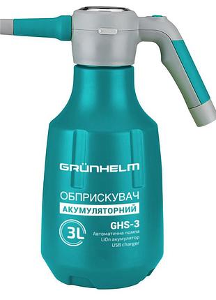 Опрыскиватель аккумуляторный - ghs-3 (grunhelm)