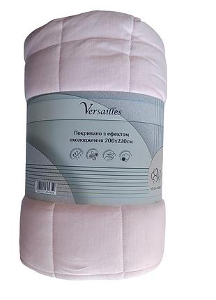 Vs-сv-4400pn покривало з ефектом охолодження 200х220см, рожеве (versailles)