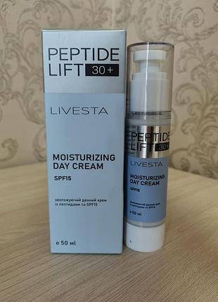 Очень эффективный дневной крем с пептидами с spf15 peptidelift 30+ livesta, 50 мл 2