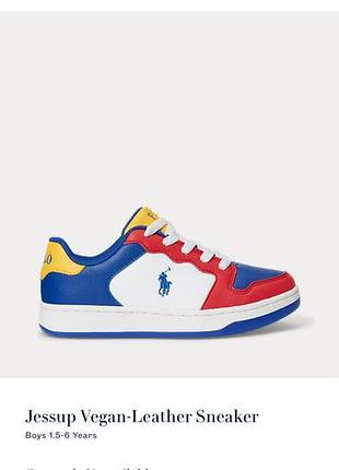 Кросівки дитячі polo ralph lauren 23 розмір