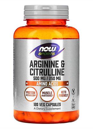 Arginine 500mg citruline 250mg - 120 vcaps