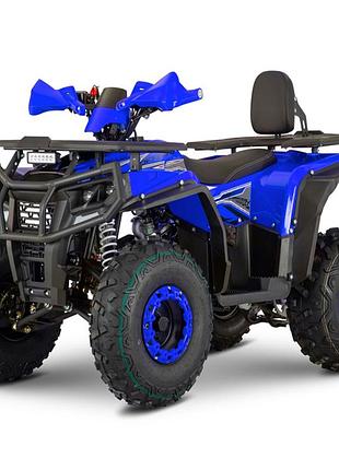 Квадроцикл аккумуляторный forte ffp1500, синий