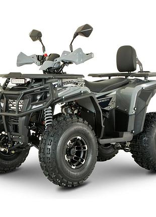 Квадроцикл аккумуляторный forte ffp1500, серый