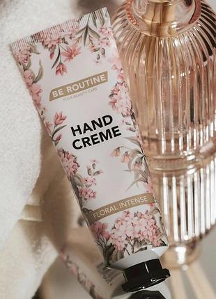 Крем для рук floral intense be routine 50ml