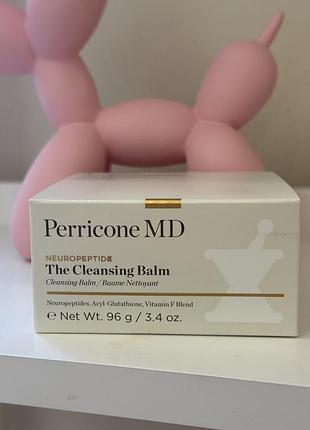 Очищувальний бальзам для обличчя  perricone md neuropeptide cleansing balm
