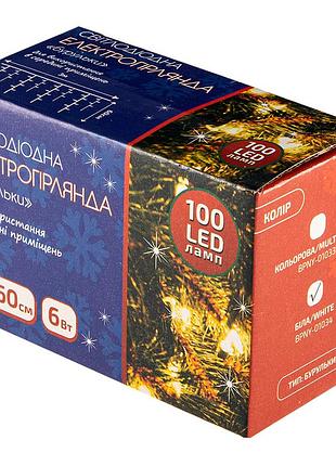 Електрогірлянда led - "бурульки", біла, 100led, 3м, 220v (bpny)