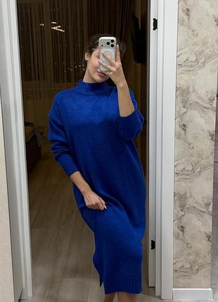 Сукня тепла