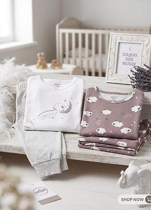 Піжама картерс sheep 100% snug fit cotton pjs на дівчинку 2т, 4т, 5т на зріст 88-112 см