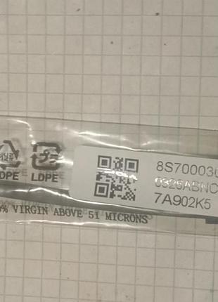 Кабель microusb- microusb 2