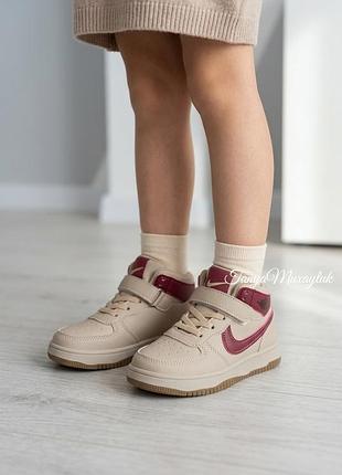 Стильные кроссовки для девочек ❤️