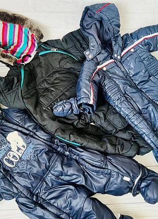 Комбінезон хлопчик 0-5 зима осінь