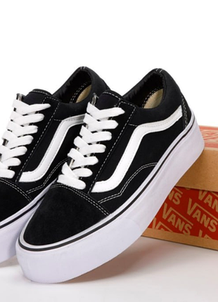 Old skool stac (platform)