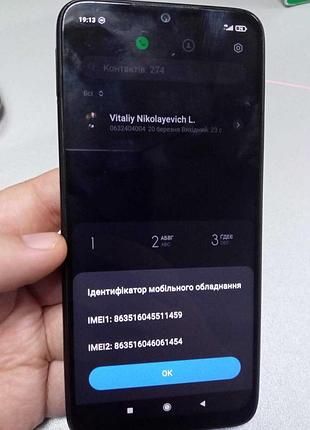 Мобильный телефон смартфон б/у xiaomi redmi note 7 4/64gb